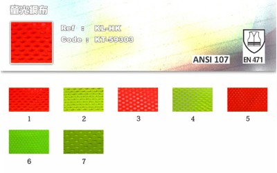 螢光網布 KT-59303 45度照